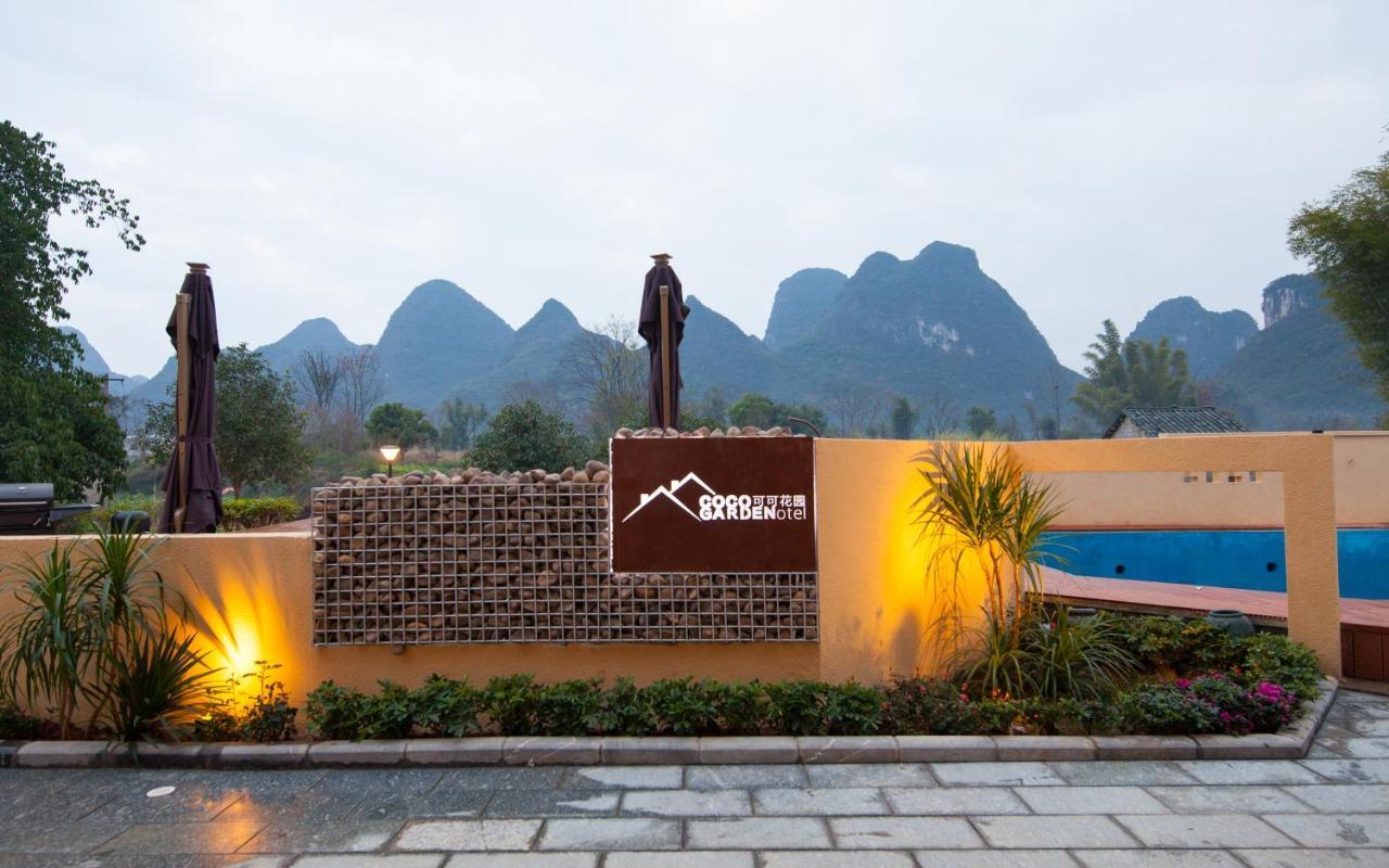 Yangshuo Coco Garden Hotel Екстер'єр фото